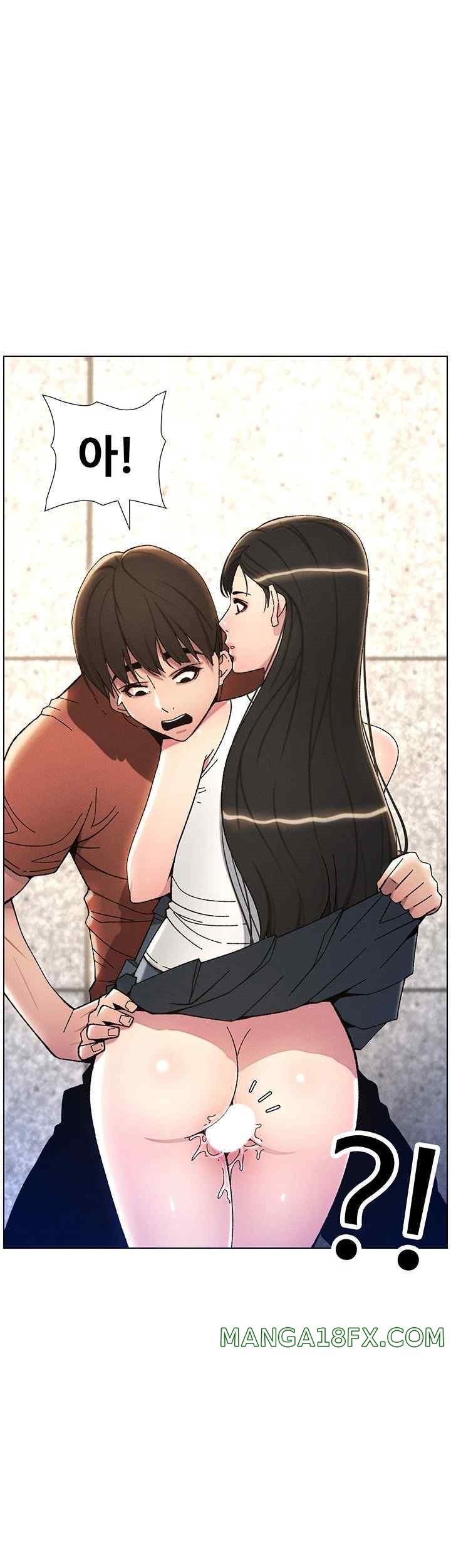 A Secret Lesson With My Younger Sister Raw - Chapter 15 [photo 32] - MangaPorn