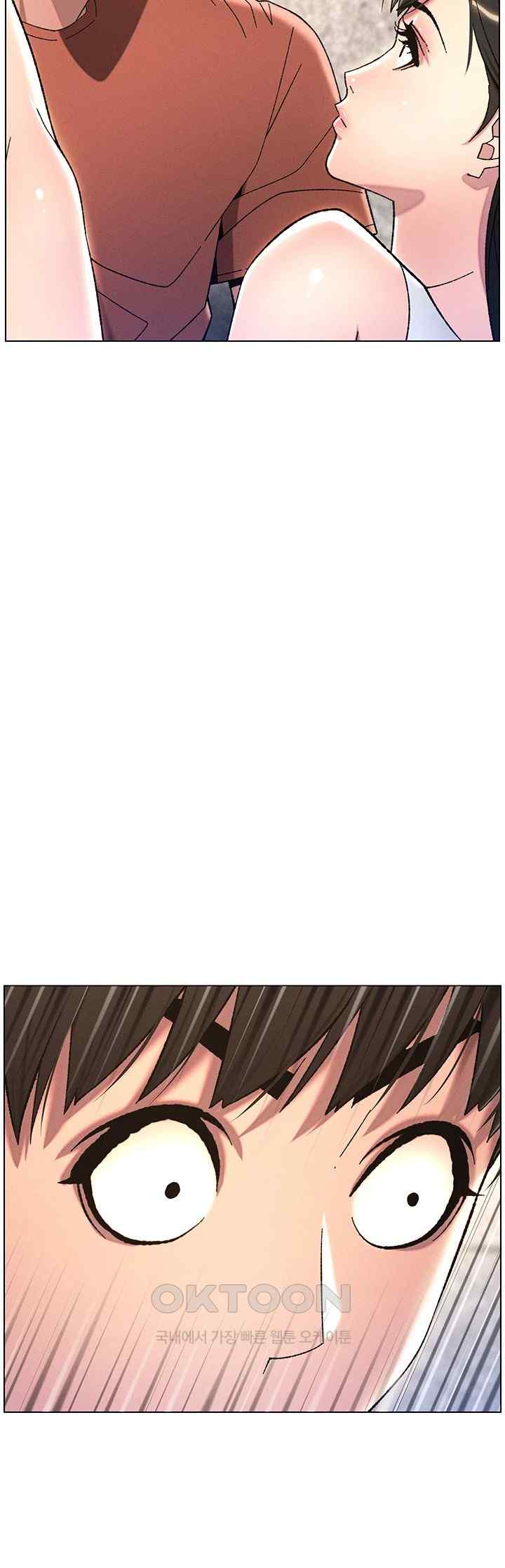 A Secret Lesson With My Younger Sister Raw - Chapter 15 [photo 45] - MangaPorn