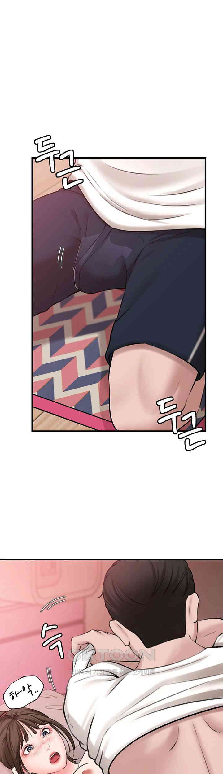 Not the Daughter, but the Mother Raw - Chapter 13 [photo 33] - MangaPorn