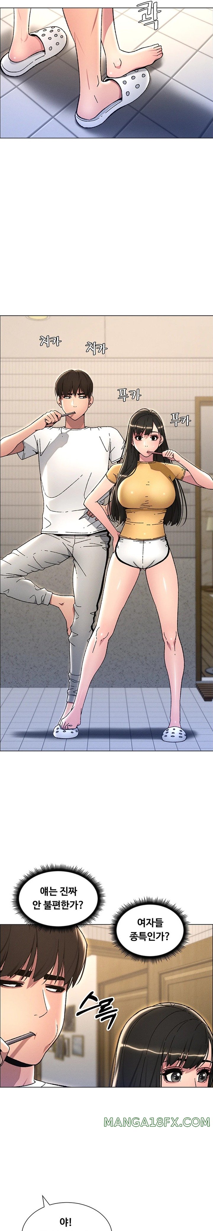 A Secret Lesson With My Younger Sister Raw - Chapter 16 [photo 18] - MangaPorn