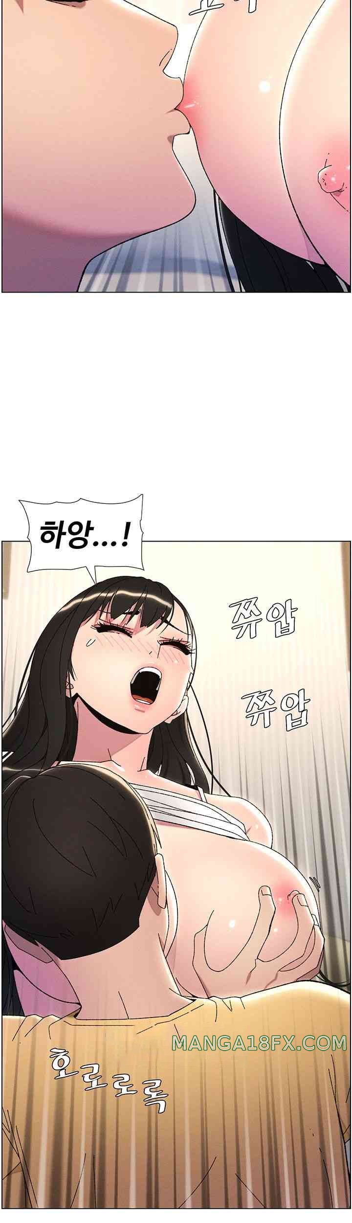 A Secret Lesson With My Younger Sister Raw - Chapter 21 [photo 41] - MangaPorn