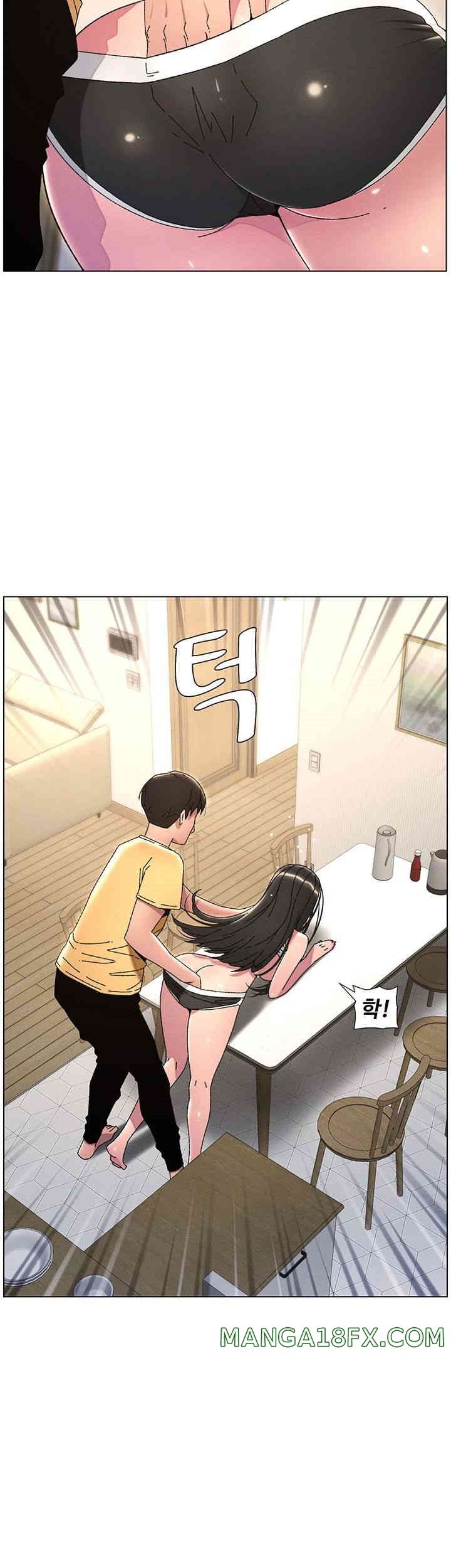 A Secret Lesson With My Younger Sister Raw - Chapter 22 [photo 10] - MangaPorn
