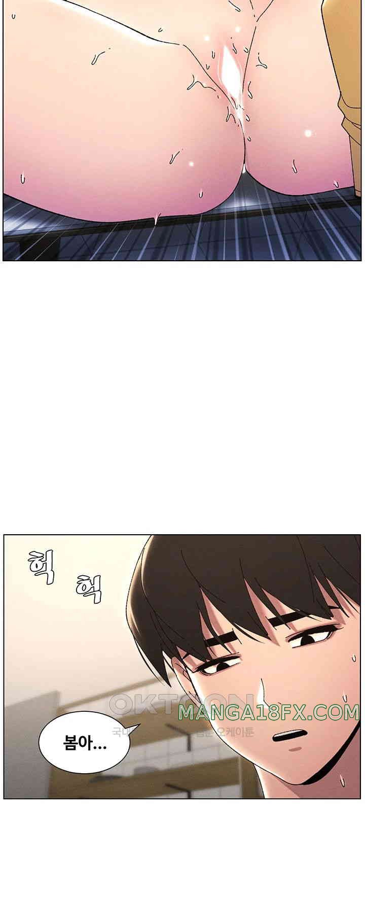 A Secret Lesson With My Younger Sister Raw - Chapter 22 [photo 30] - MangaPorn