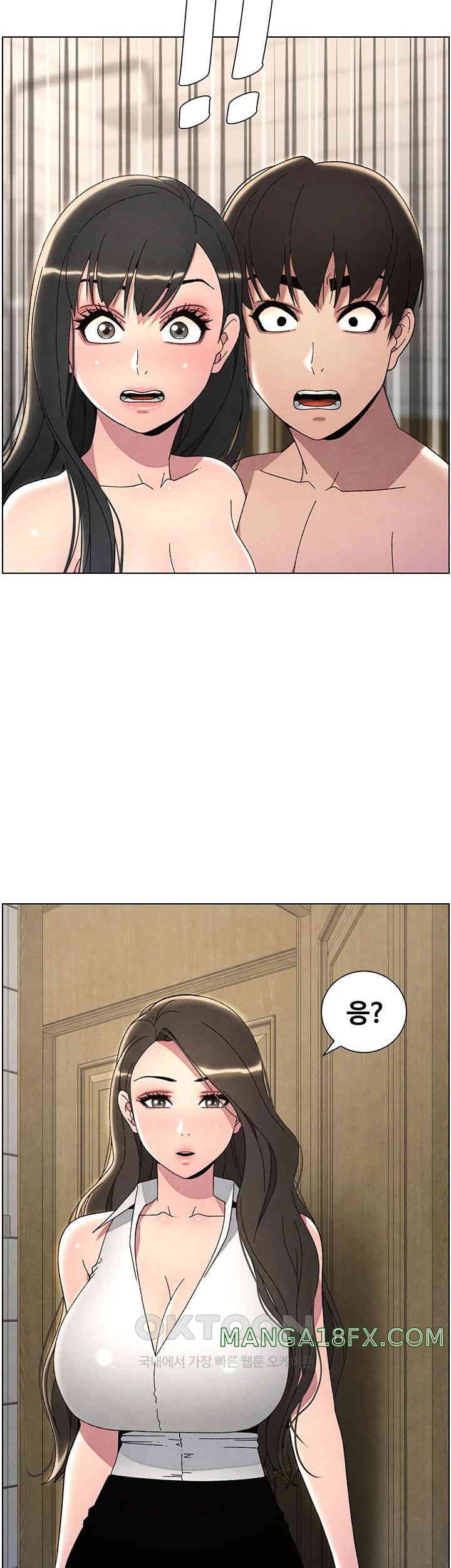 A Secret Lesson With My Younger Sister Raw - Chapter 24 [photo 15] - MangaPorn