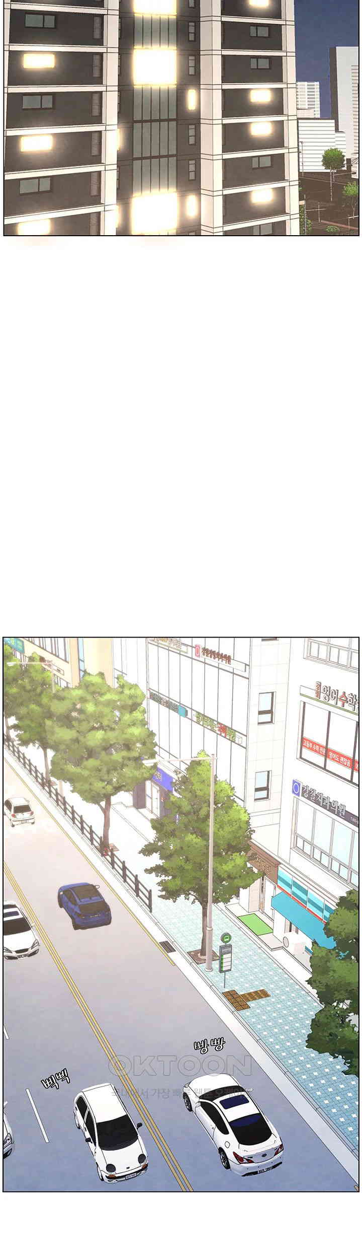 A Secret Lesson With My Younger Sister Raw - Chapter 25 [photo 17] - MangaPorn