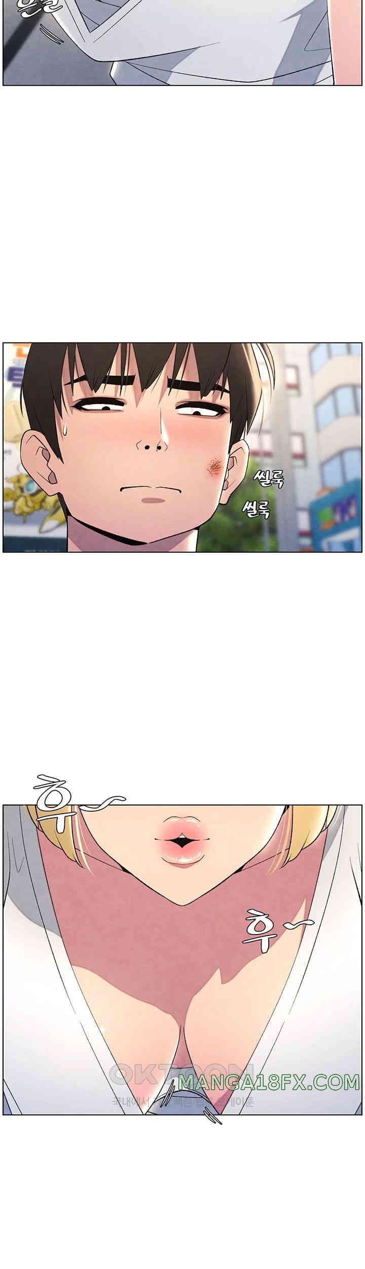 A Secret Lesson With My Younger Sister Raw - Chapter 25 [photo 42] - MangaPorn