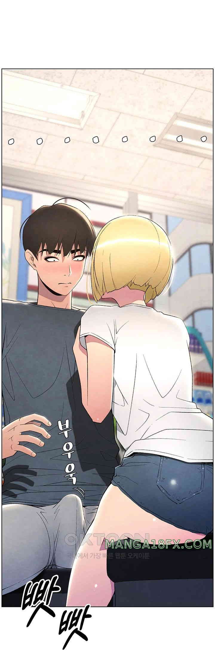 A Secret Lesson With My Younger Sister Raw - Chapter 25 [photo 43] - MangaPorn