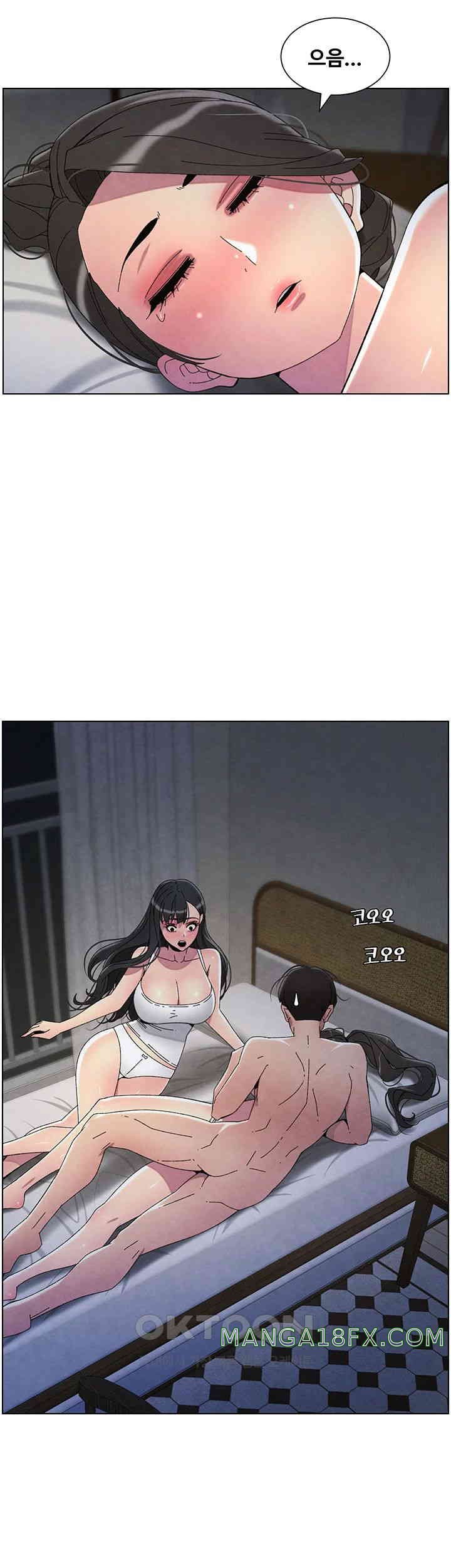 A Secret Lesson With My Younger Sister Raw - Chapter 26 [photo 36] - MangaPorn