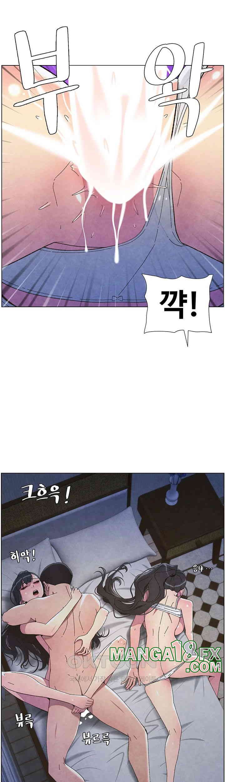 A Secret Lesson With My Younger Sister Raw - Chapter 27 [photo 27] - MangaPorn
