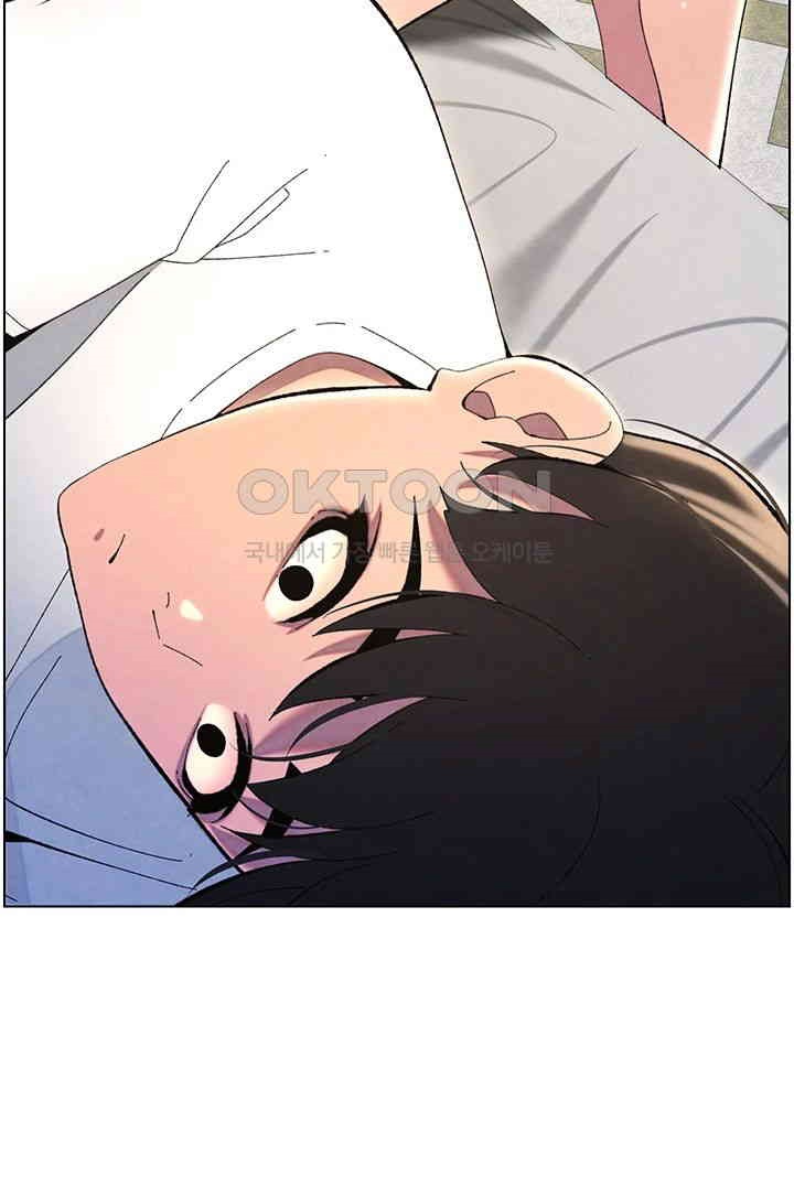 A Secret Lesson With My Younger Sister Raw - Chapter 29 [photo 43] - MangaPorn