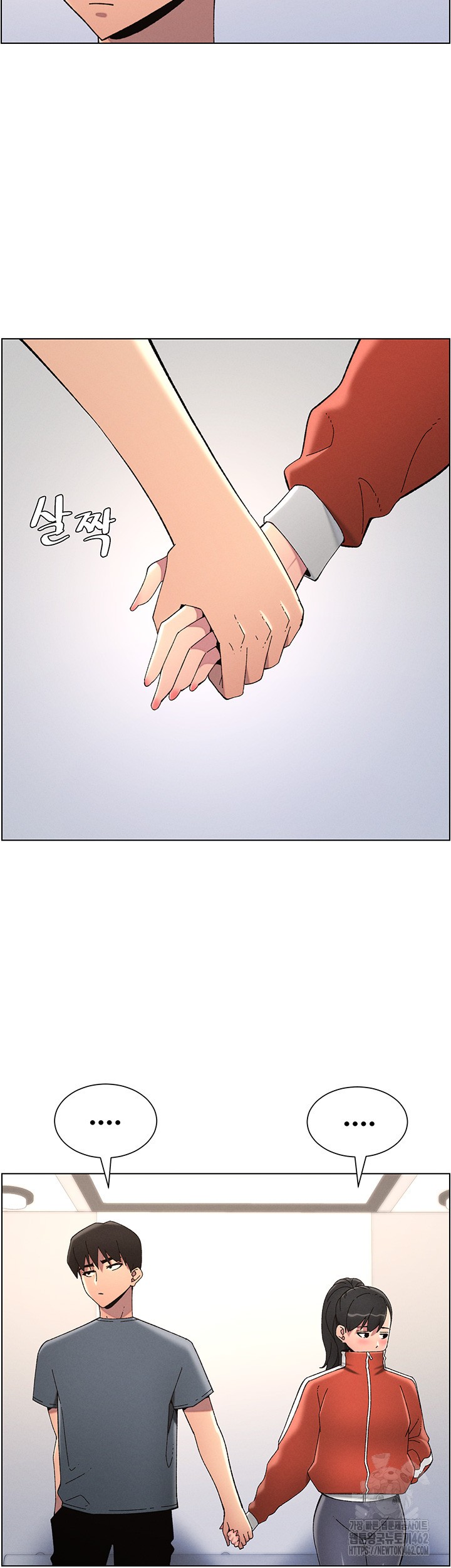 A Secret Lesson With My Younger Sister Raw - Chapter 32 [photo 20] - MangaPorn