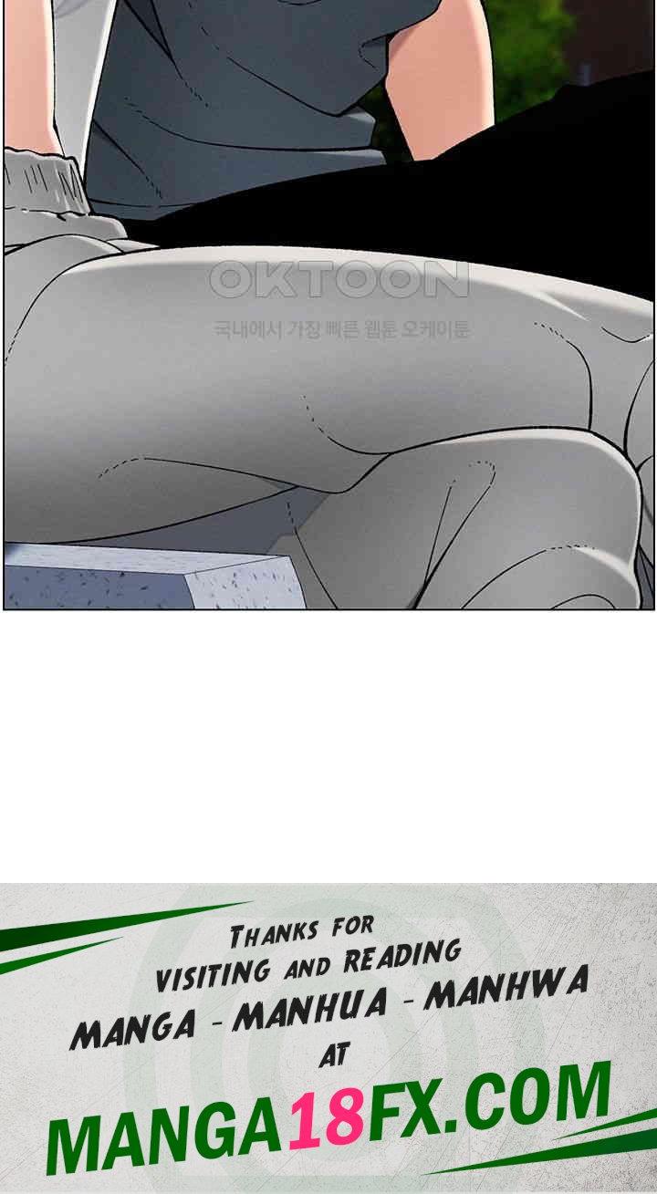 A Secret Lesson With My Younger Sister Raw - Chapter 33 [photo 44] - MangaPorn