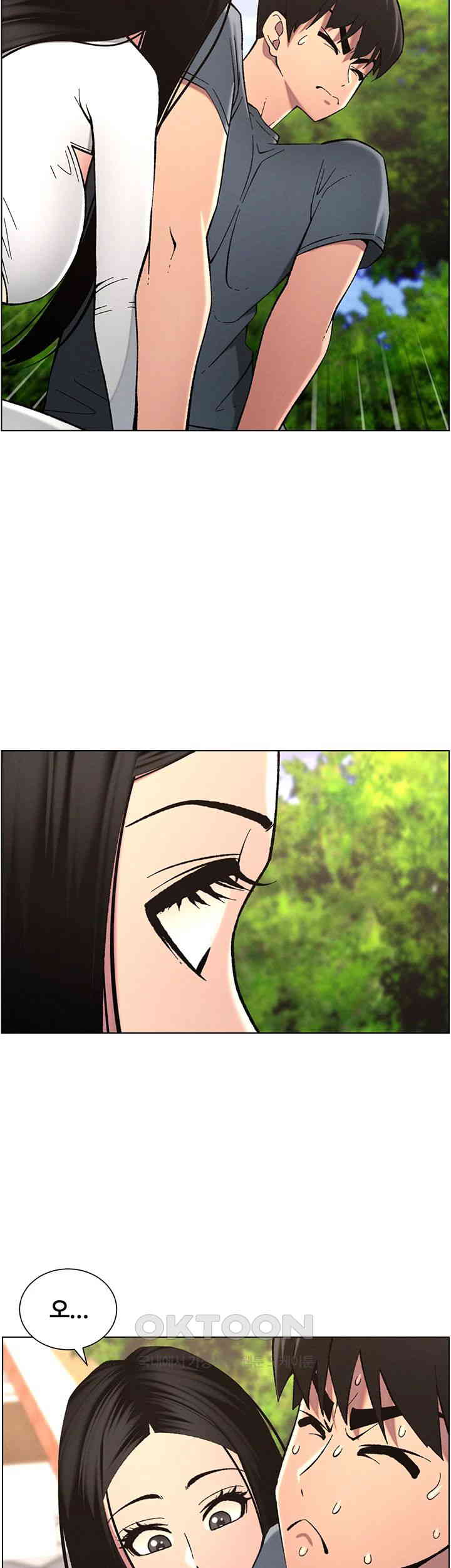 A Secret Lesson With My Younger Sister Raw - Chapter 34 [photo 19] - MangaPorn