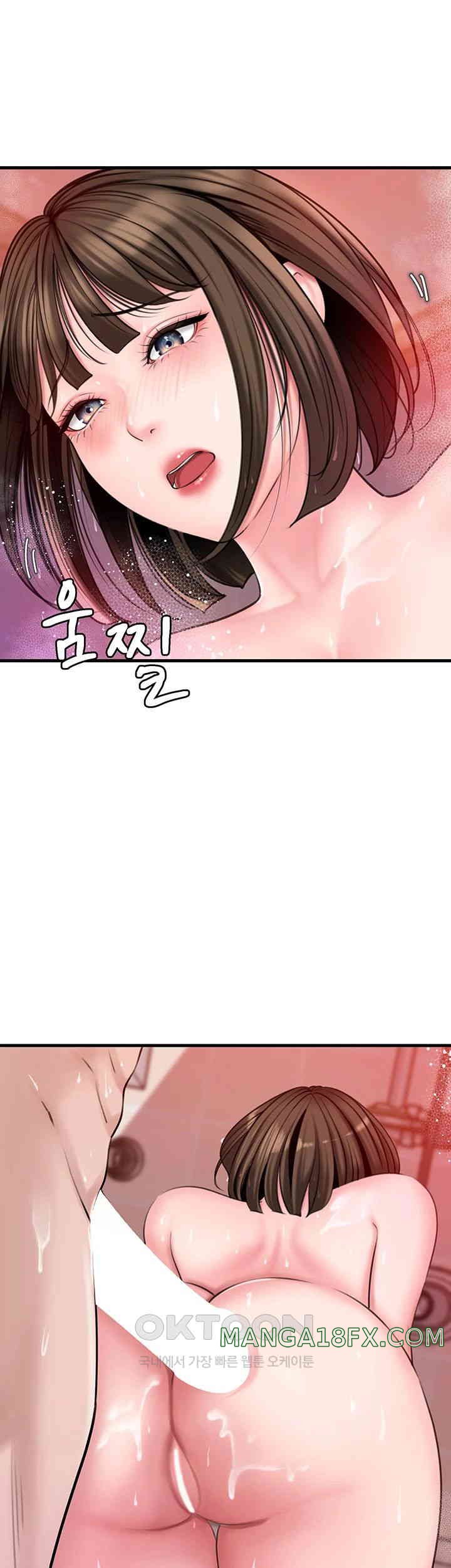 Not the Daughter, but the Mother Raw - Chapter 15 [photo 24] - MangaPorn