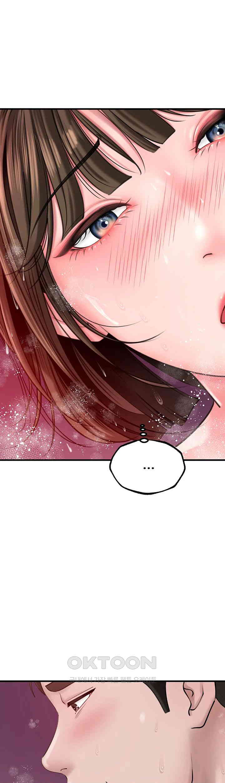 Not the Daughter, but the Mother Raw - Chapter 15 [photo 27] - MangaPorn