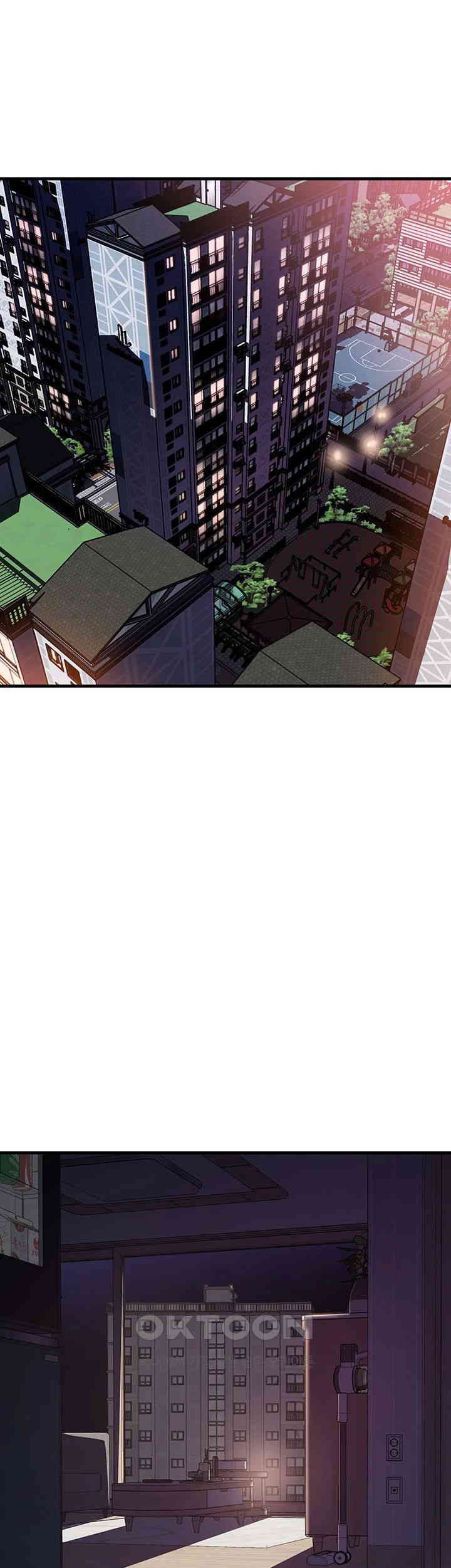 Not the Daughter, but the Mother Raw - Chapter 15 [photo 5] - MangaPorn