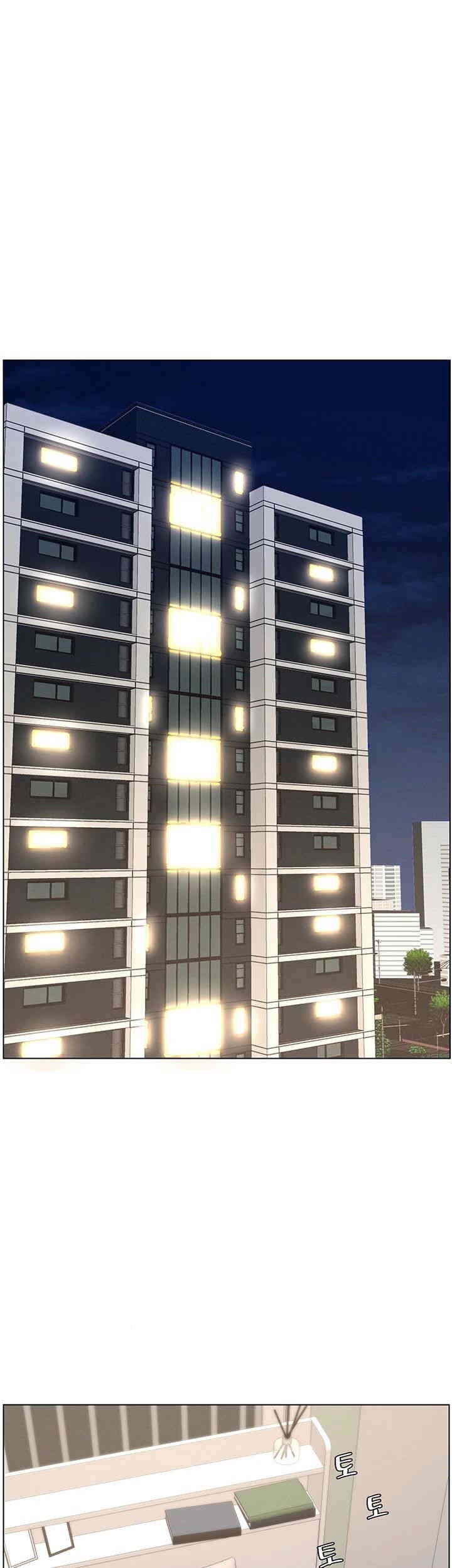 A Secret Lesson With My Younger Sister Raw - Chapter 36 [photo 16] - MangaPorn