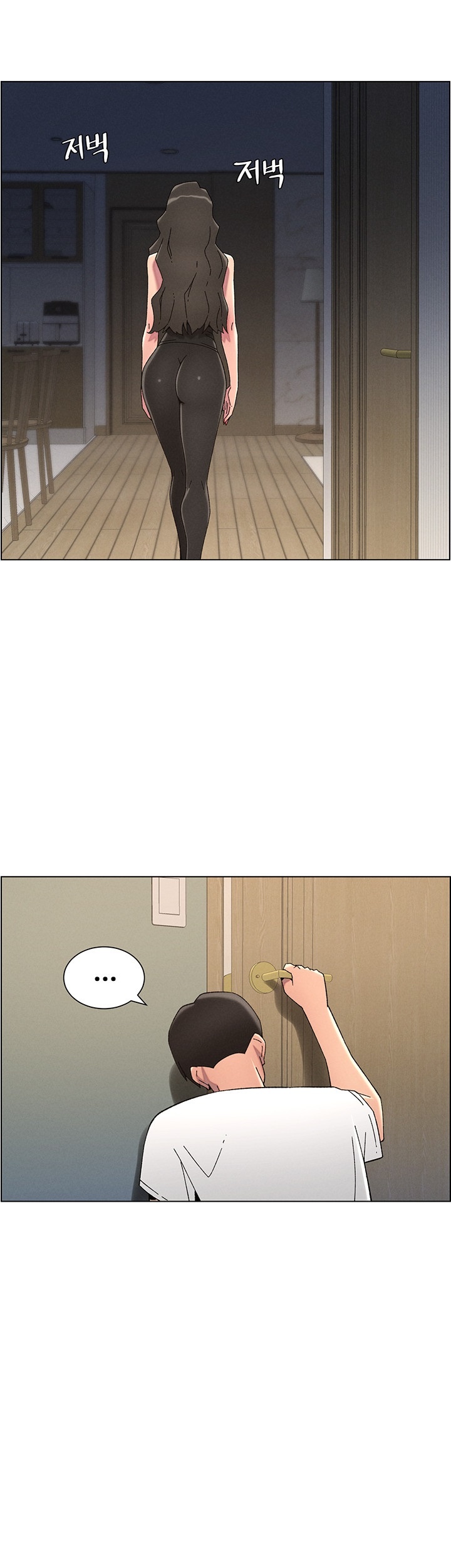 A Secret Lesson With My Younger Sister Raw - Chapter 37 [photo 39] - MangaPorn