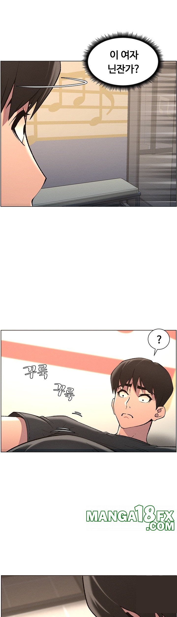 A Secret Lesson With My Younger Sister Raw - Chapter 40 [photo 15] - MangaPorn