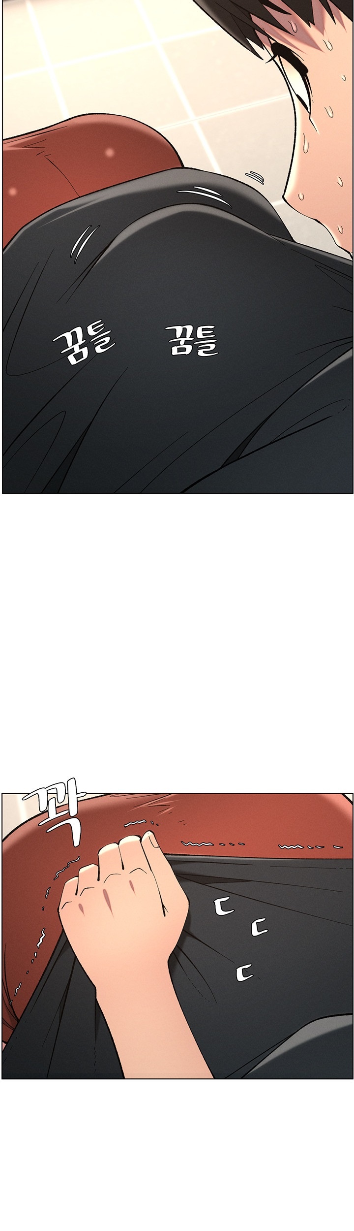 A Secret Lesson With My Younger Sister Raw - Chapter 40 [photo 16] - MangaPorn