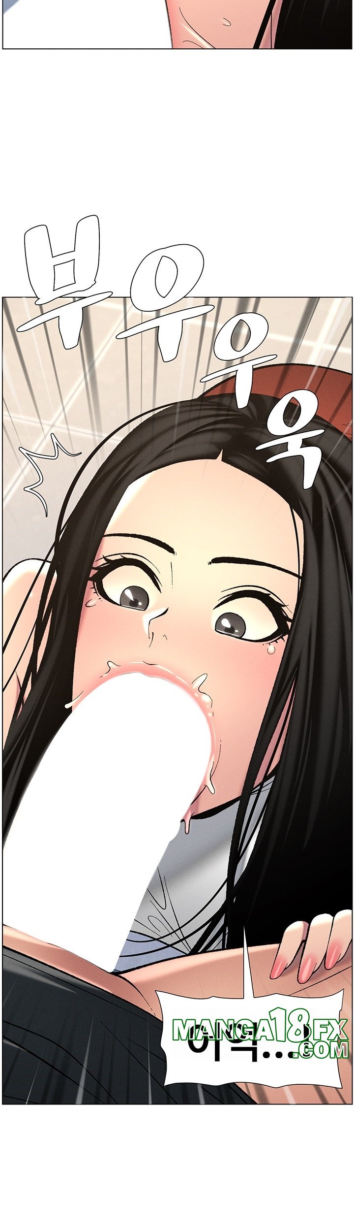 A Secret Lesson With My Younger Sister Raw - Chapter 40 [photo 30] - MangaPorn