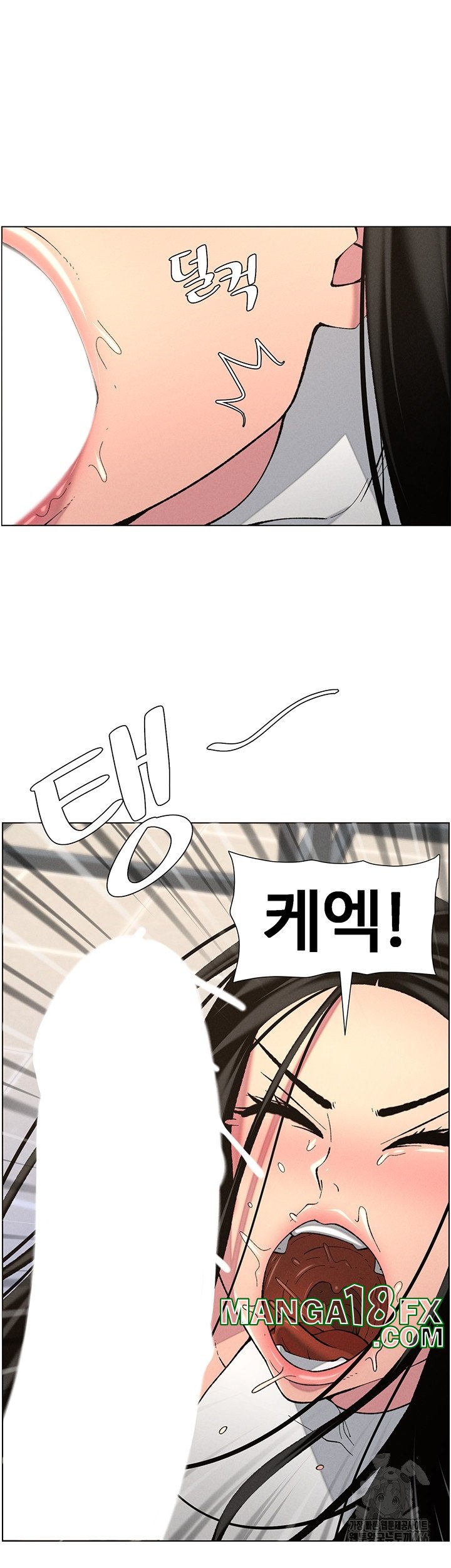 A Secret Lesson With My Younger Sister Raw - Chapter 40 [photo 32] - MangaPorn