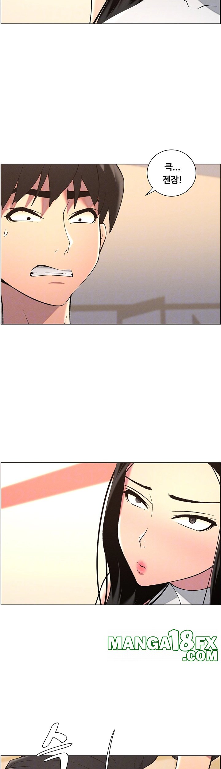 A Secret Lesson With My Younger Sister Raw - Chapter 40 [photo 8] - MangaPorn