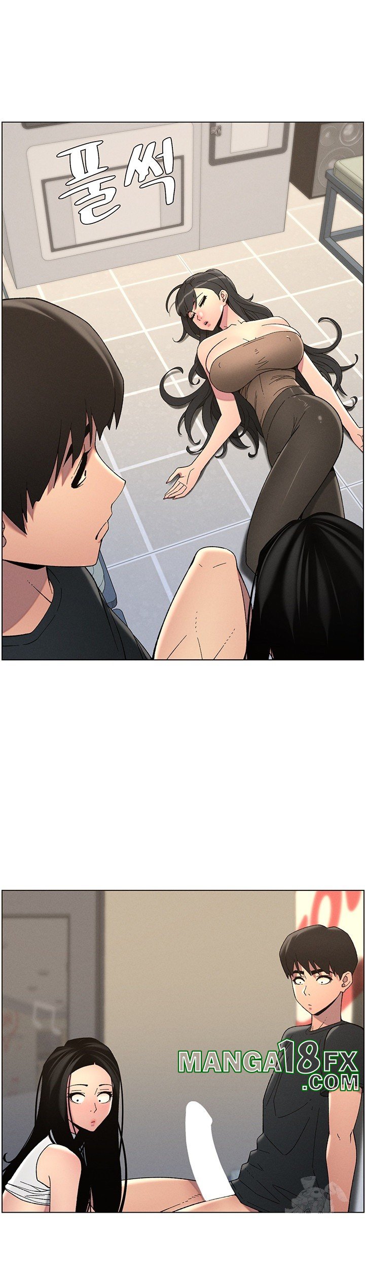 A Secret Lesson With My Younger Sister Raw - Chapter 41 [photo 18] - MangaPorn