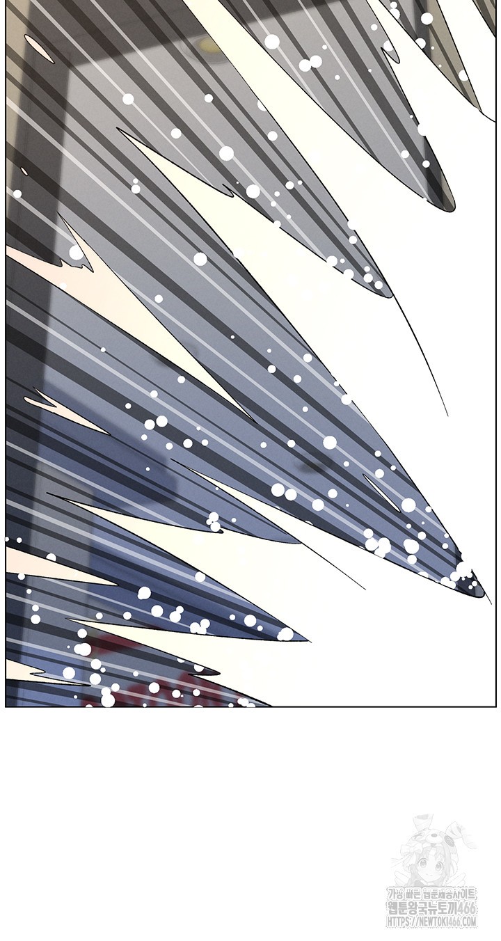 A Secret Lesson With My Younger Sister Raw - Chapter 42 [photo 43] - MangaPorn