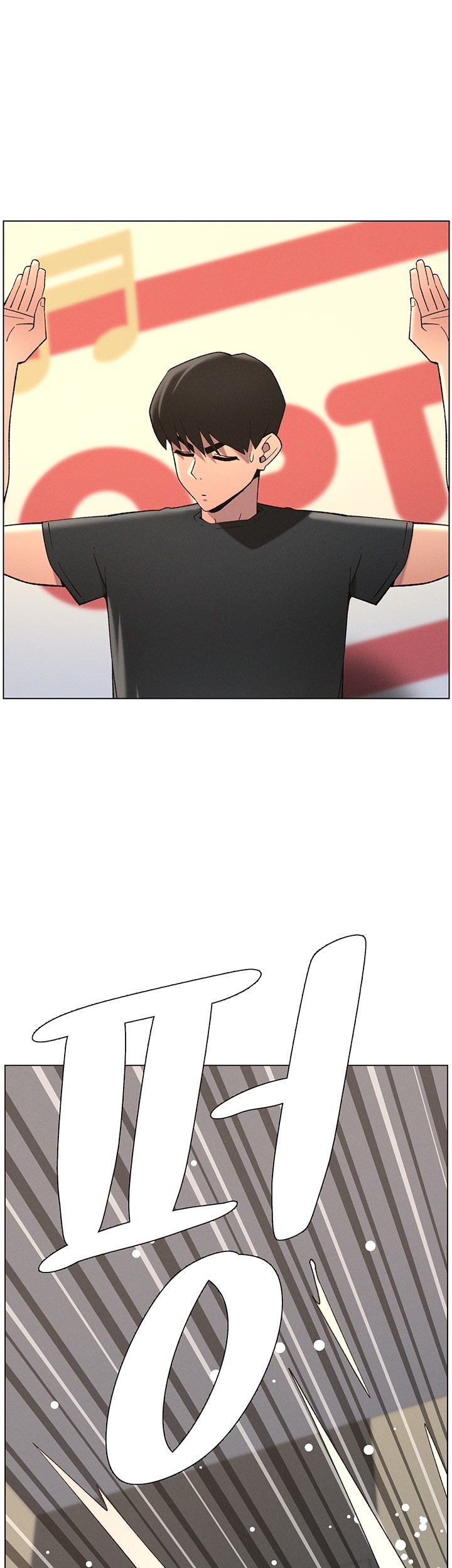 A Secret Lesson With My Younger Sister Raw - Chapter 43 [photo 1] - MangaPorn