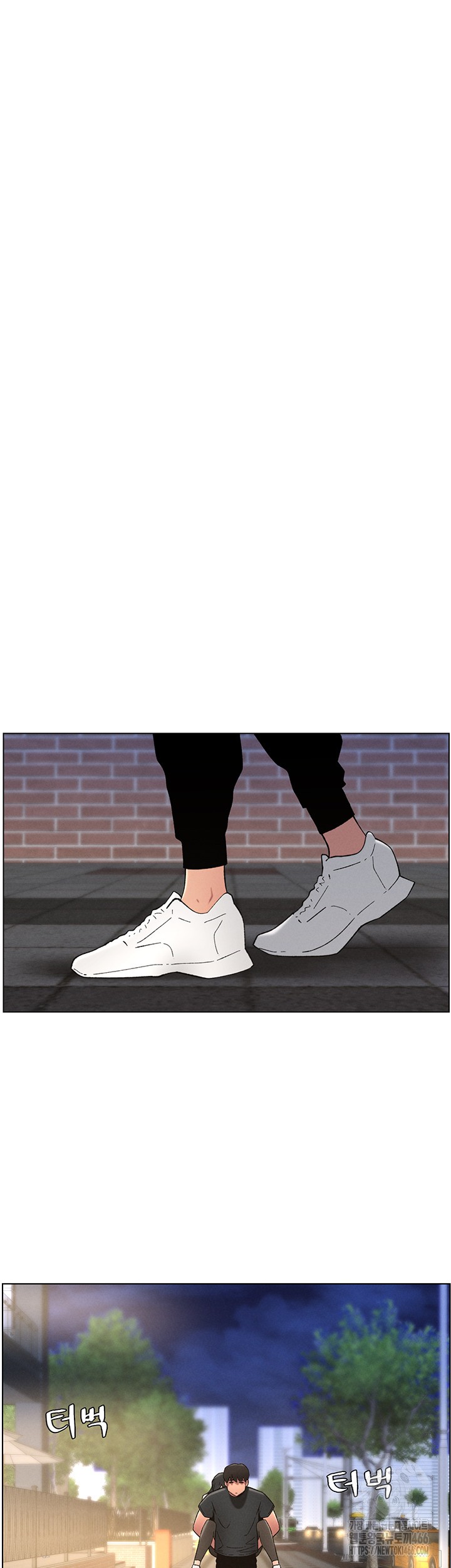 A Secret Lesson With My Younger Sister Raw - Chapter 43 [photo 15] - MangaPorn