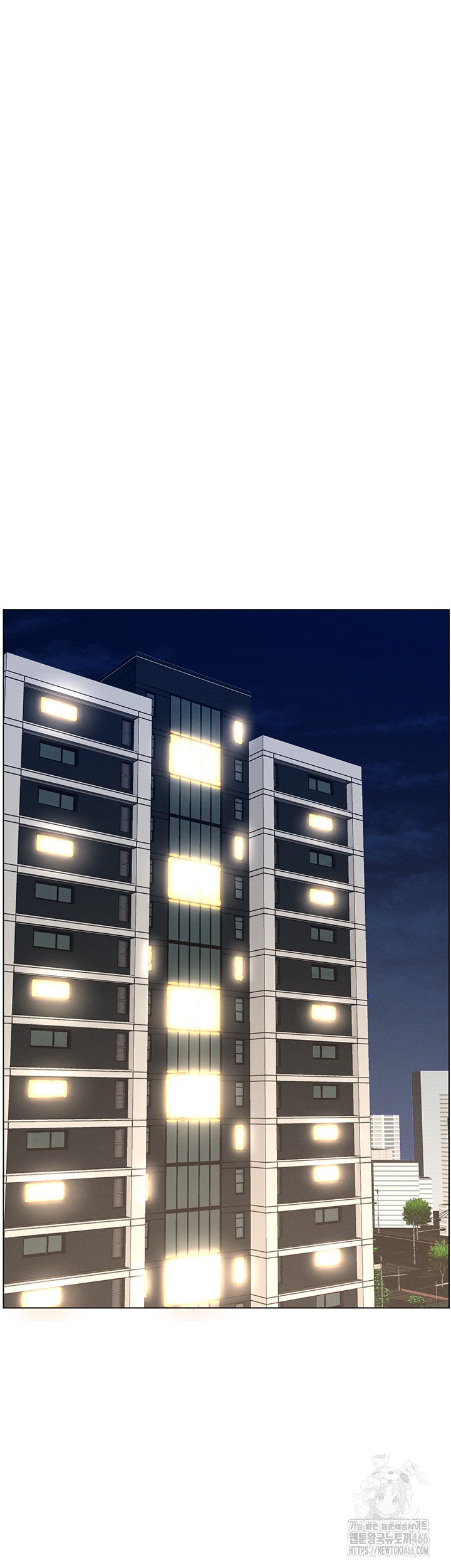 A Secret Lesson With My Younger Sister Raw - Chapter 43 [photo 33] - MangaPorn