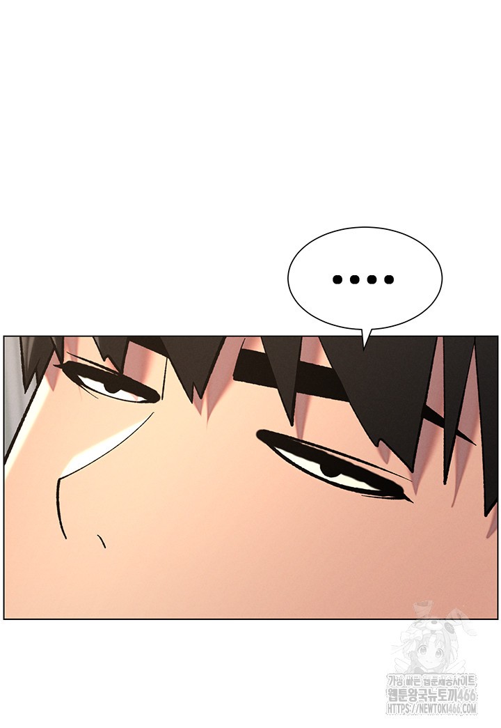 A Secret Lesson With My Younger Sister Raw - Chapter 43 [photo 38] - MangaPorn