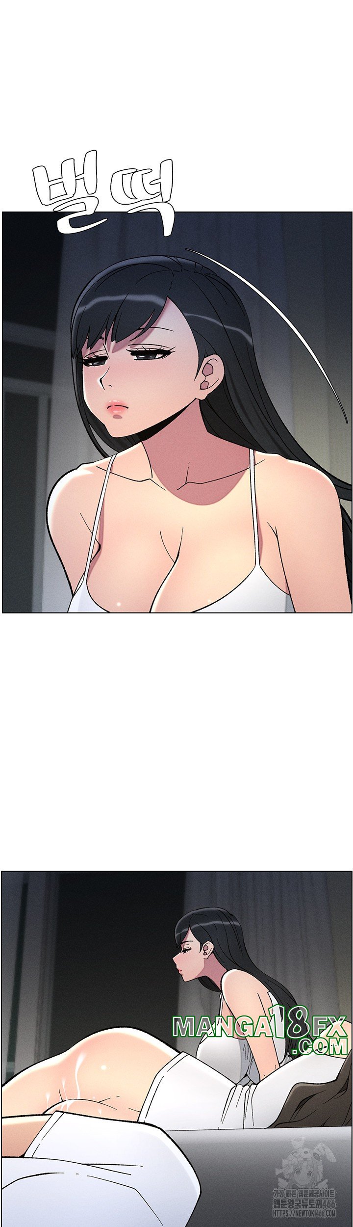 A Secret Lesson With My Younger Sister Raw - Chapter 44 [photo 32] - MangaPorn