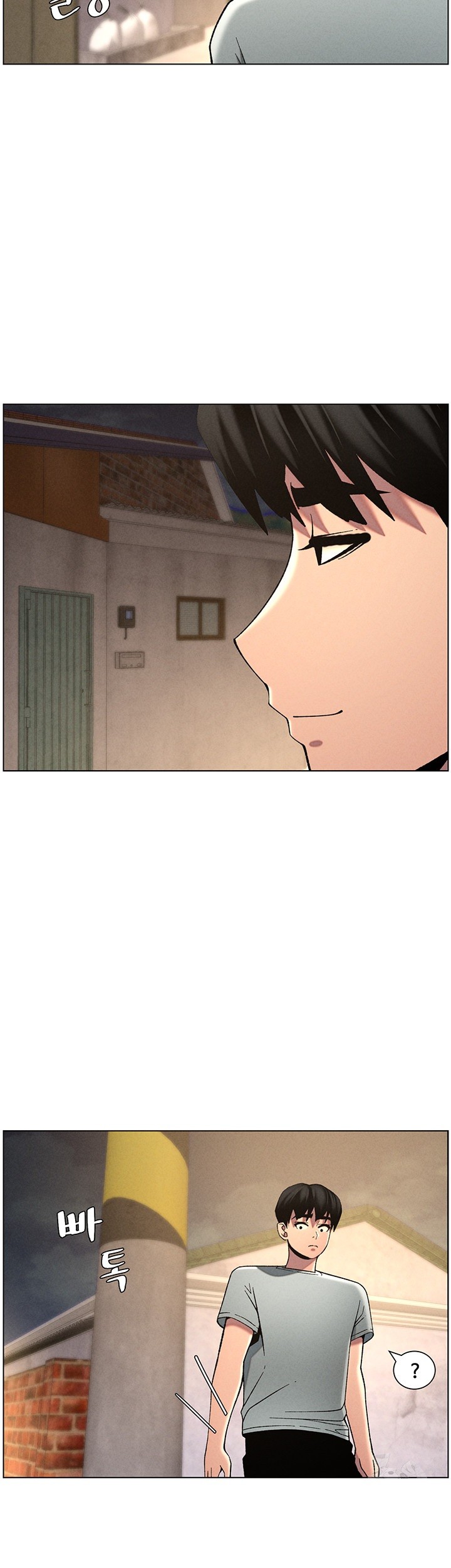 A Secret Lesson With My Younger Sister Raw - Chapter 45 [photo 39] - MangaPorn