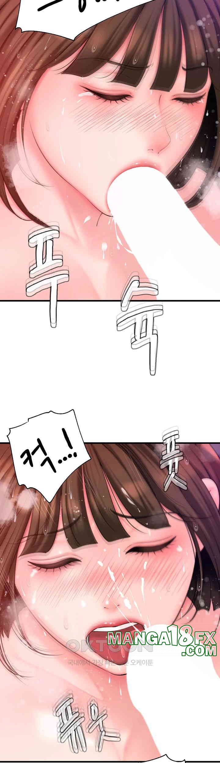 Not the Daughter, but the Mother Raw - Chapter 16 [photo 15] - MangaPorn