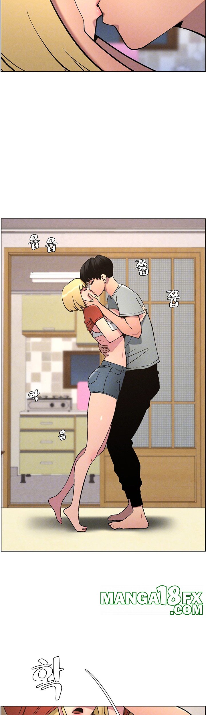 A Secret Lesson With My Younger Sister Raw - Chapter 46 [photo 9] - MangaPorn