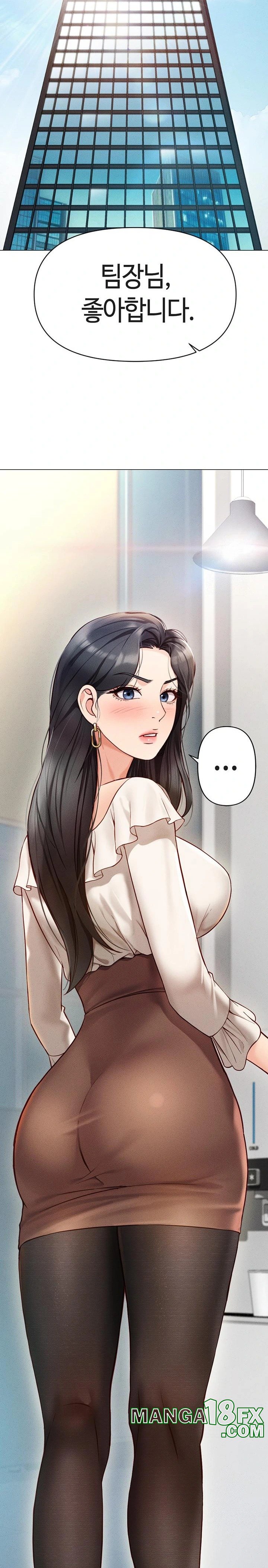 Common Sense Manipulation Program Raw - Chapter 2 [photo 41] - MangaPorn