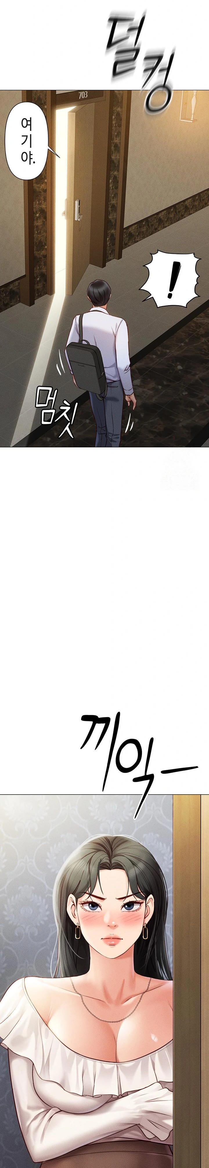 Common Sense Manipulation Program Raw - Chapter 3 [photo 15] - MangaPorn