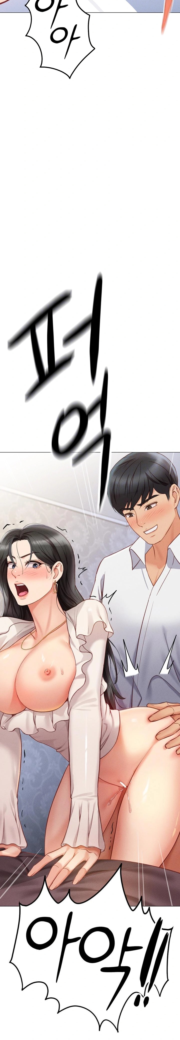 Common Sense Manipulation Program Raw - Chapter 4 [photo 3] - MangaPorn