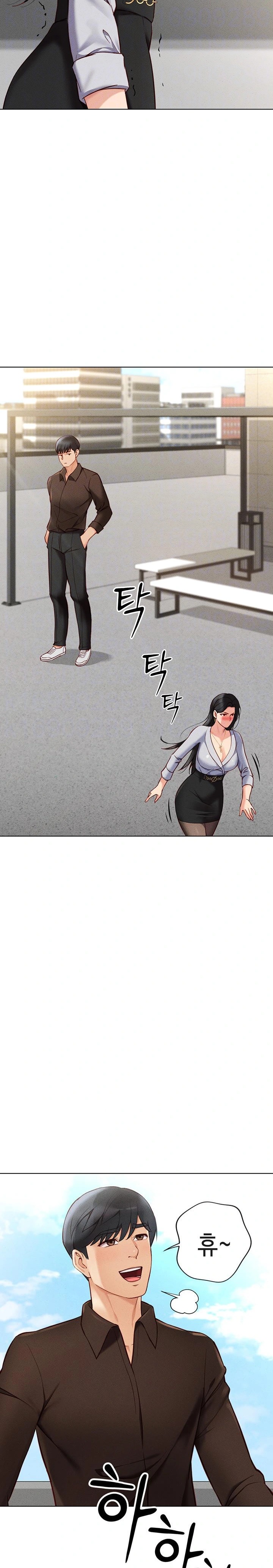 Common Sense Manipulation Program Raw - Chapter 6 [photo 6] - MangaPorn