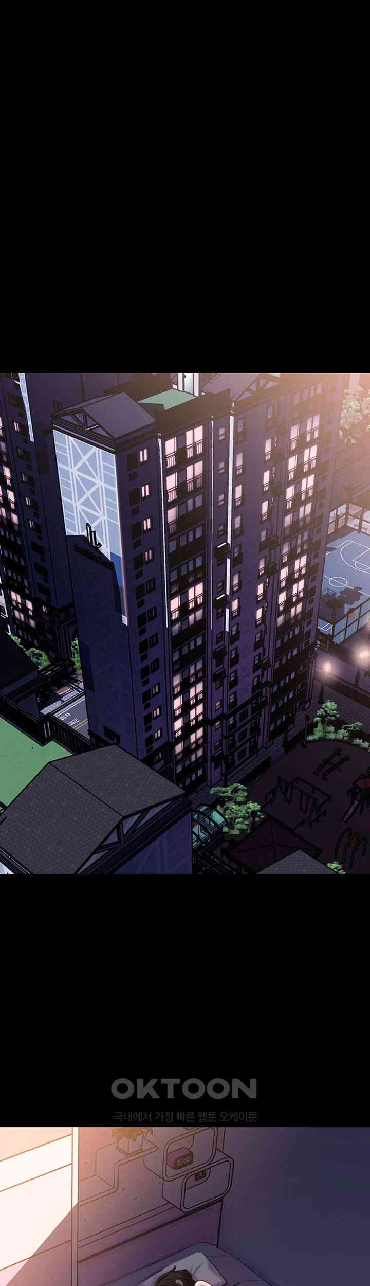 Not the Daughter, but the Mother Raw - Chapter 17 [photo 1] - MangaPorn