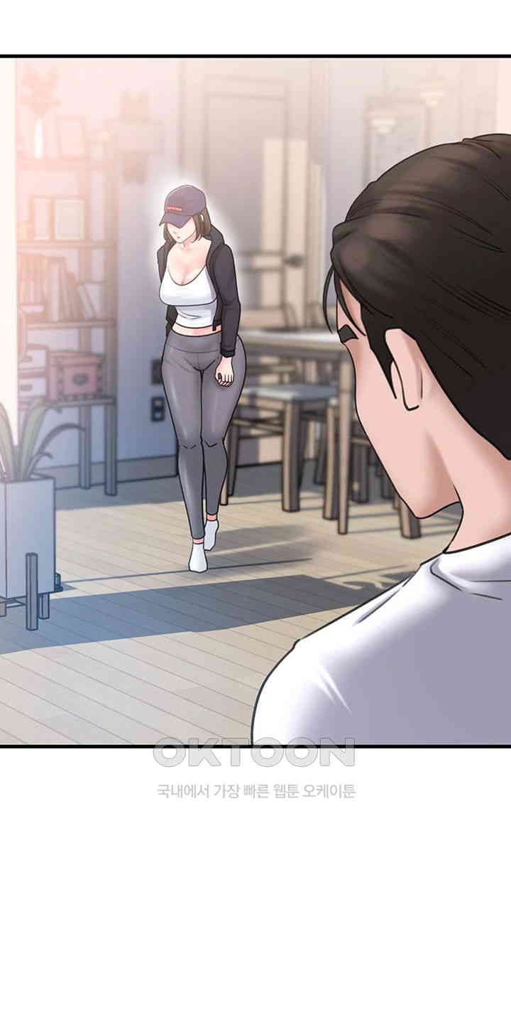 Not the Daughter, but the Mother Raw - Chapter 17 [photo 22] - MangaPorn