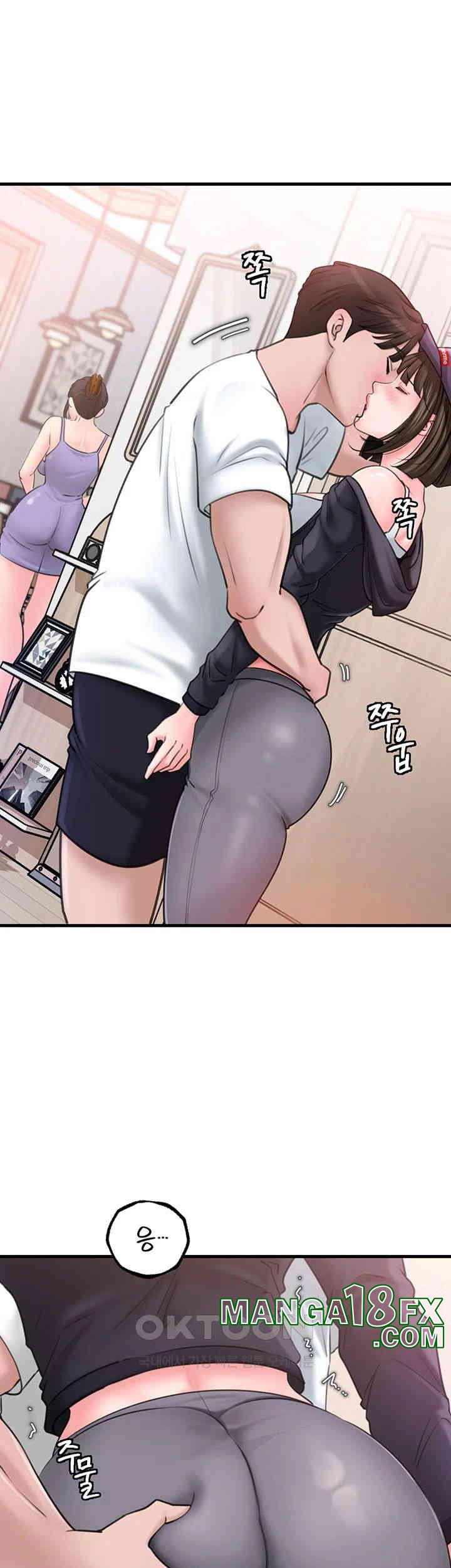 Not the Daughter, but the Mother Raw - Chapter 17 [photo 29] - MangaPorn