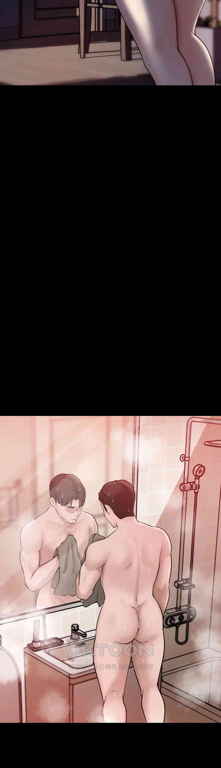 Not the Daughter, but the Mother Raw - Chapter 17 [photo 5] - MangaPorn