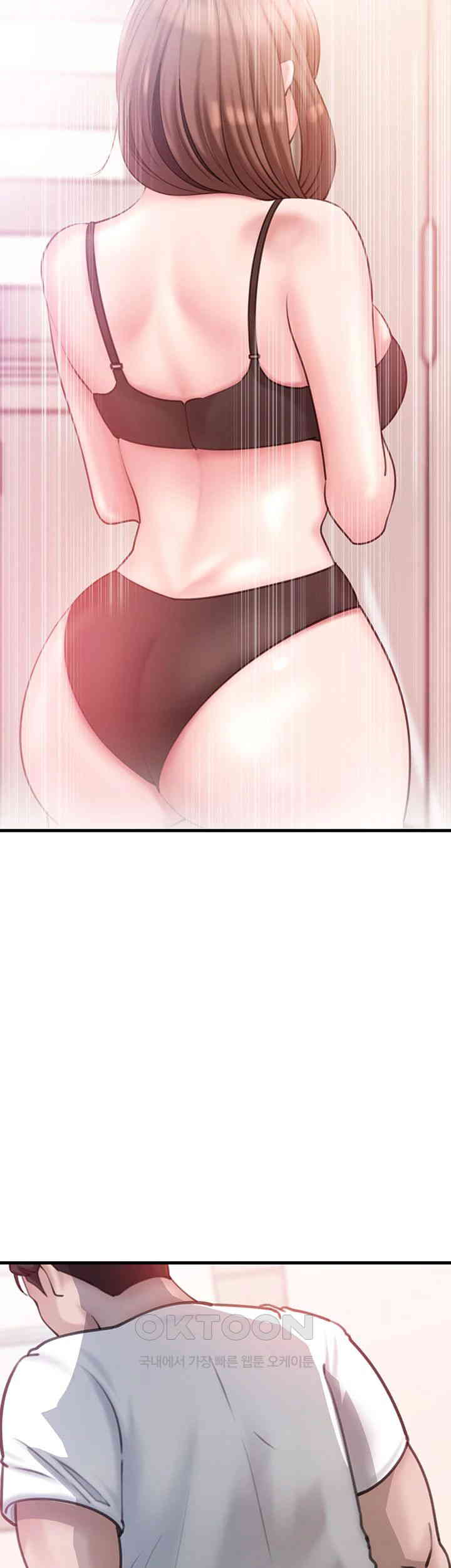 Not the Daughter, but the Mother Raw - Chapter 17 [photo 52] - MangaPorn