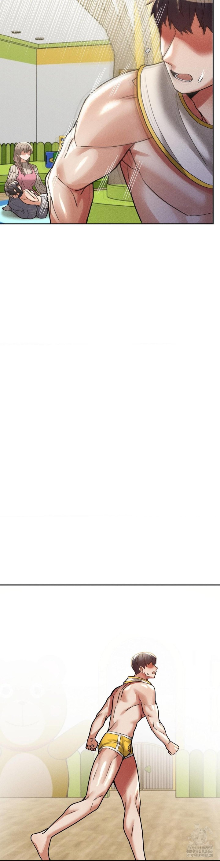 69 University Raw - Chapter 17 [photo 19] - MangaPorn