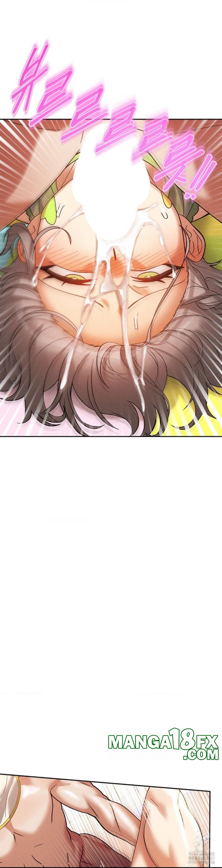 69 University Raw - Chapter 17 [photo 39] - MangaPorn