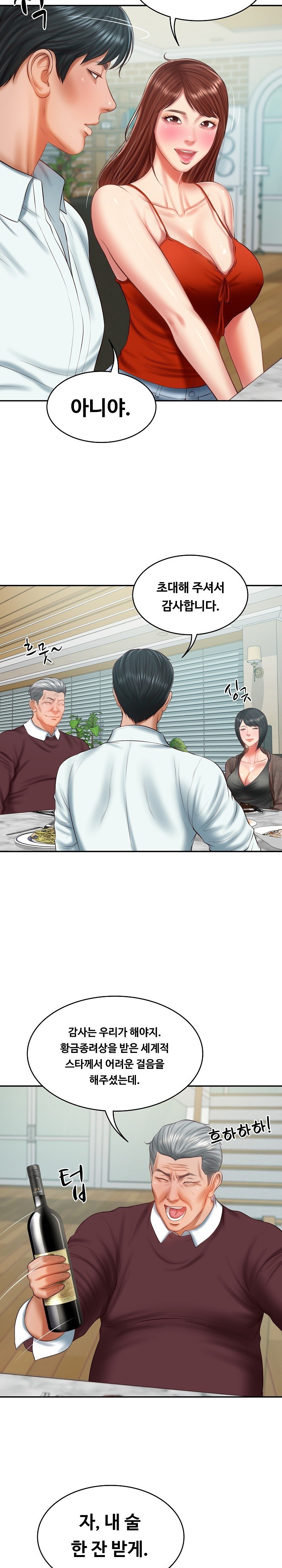 The Billionaire’s Monster Cock Son-In-Law Raw - Chapter 31 [photo 10] - MangaPorn