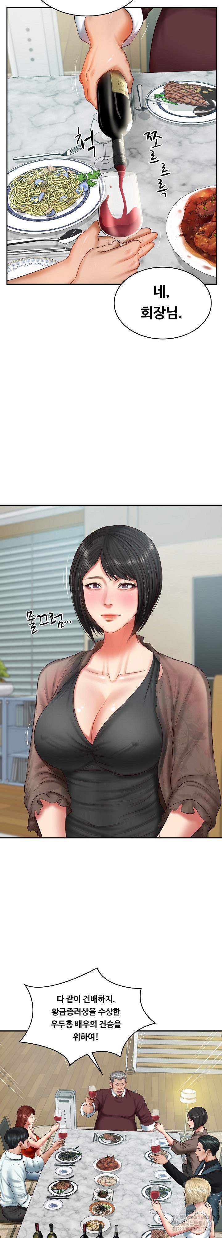 The Billionaire’s Monster Cock Son-In-Law Raw - Chapter 31 [photo 11] - MangaPorn